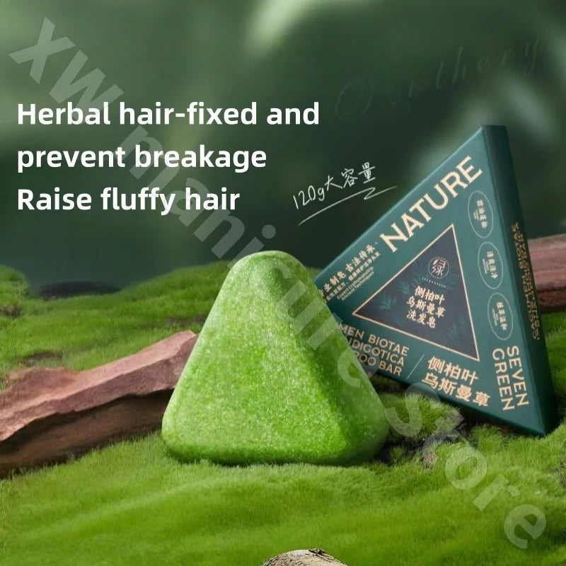 Seven-green Usman Orchidaceae Shampoo Refreshing Cleansing Oil Control Anti-Itch Replenishing Soap Soft Handmade Soap 120g (Copie)